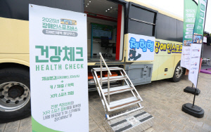 '꿈과 열정의 무대' 전국장애인체육대회, 뜨거운 환희→다양한 이벤트로 팬과 '환상 호흡'