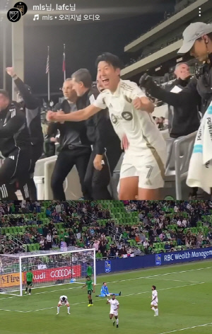 이런 슈퍼스타 처음 봅니다...득점보다 동료골 더 좋아하는 SON 화제 