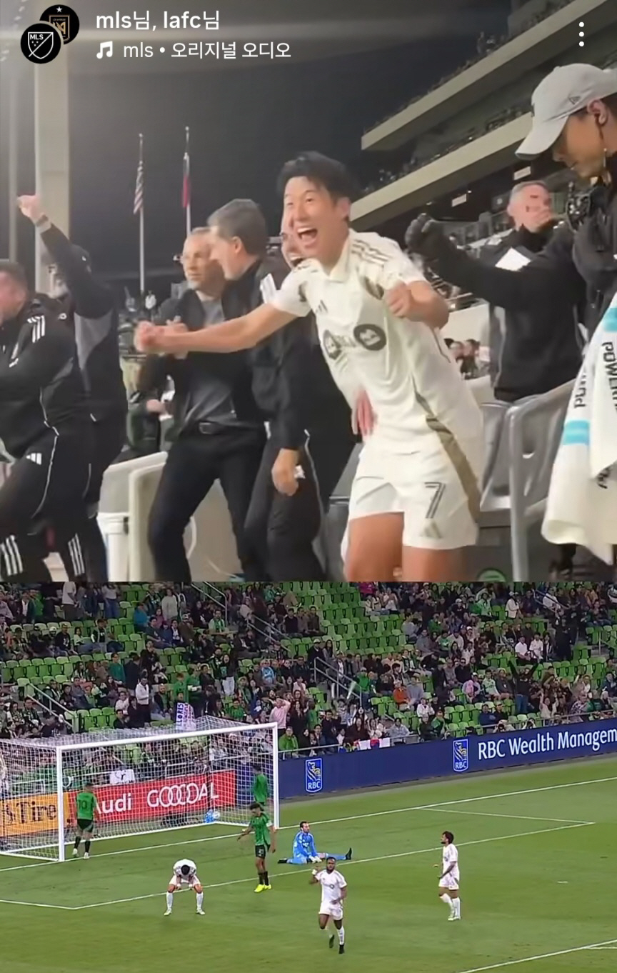 이런 슈퍼스타 처음 봅니다...득점보다 동료골 더 좋아하는 SON 화제 …