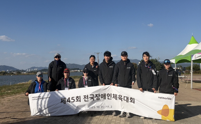 넷마블조정선수단, 전국장애인체전에서 총 12개 메달 획득