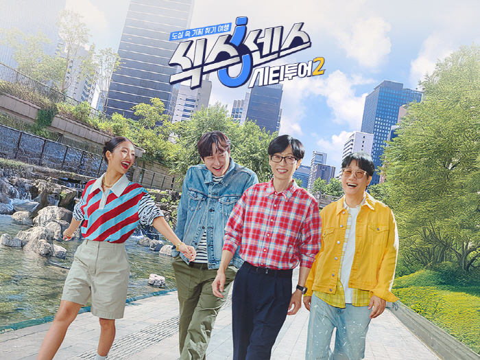 [SC이슈] '식스센스2' PD 측 "명백히 드러나는 결백 입증"vsA씨…