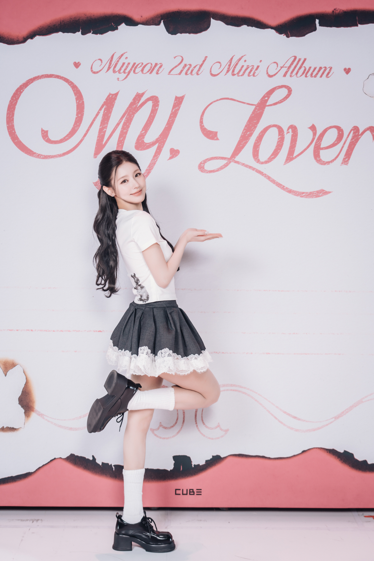 아이들 미연 "앨범명 'MY, 러버', 이니셜이라 특별…이어갈 수 있어 …