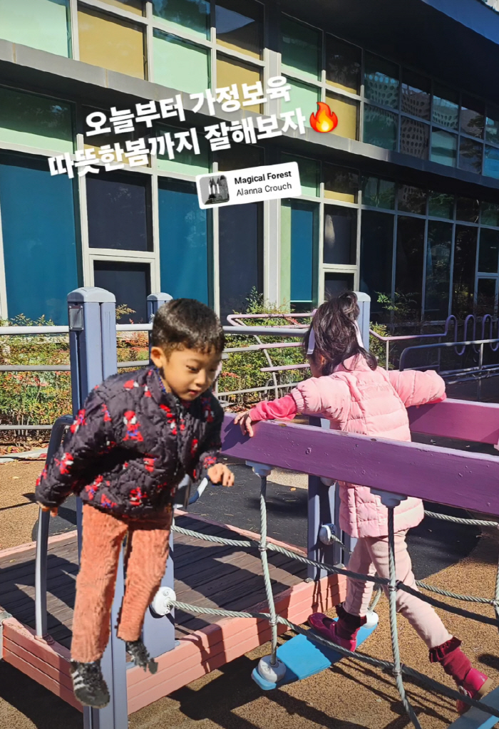 이천수♥심하은, 결혼 13년만 중대 결정..쌍둥이 남매 가정보육 "봄까지…