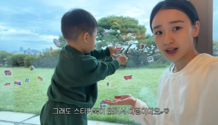 '72억 신혼집' 손연재, 육퇴後 남편과 데이트까지…여유로운 부부 라이프…