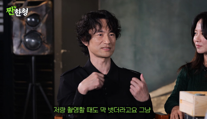 "송지효, 워낙 털털…촬영 현장에서 옷 그냥 갈아입어" 김병철 깜짝 폭로…