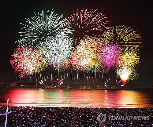 100만명 운집 부산불꽃축제 안전점검 유관기관 회의