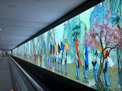 [인천국제공항 누리집 캡처. 재판매 및 DB 금지]