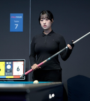 장가연·조예은, LPBA 하이원리조트 챔피언십 1차 예선 통과