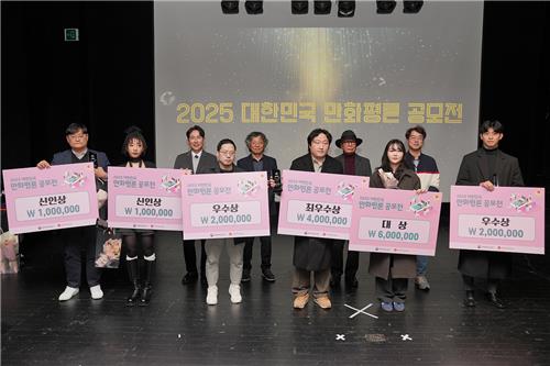 제9회 대한민국 만화평론 공모전 대상에 김성령 평론가