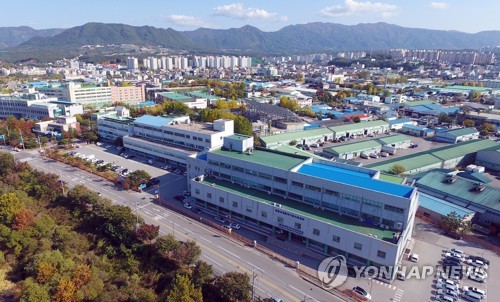 [춘천바이오산업진흥원 제공.재판매 및 DB 금지]