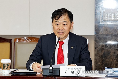 복지부, 사우디·카타르와 보건의료 협력 강화 논의