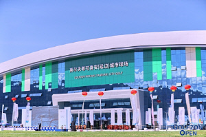 골프존 시티골프, 2026년 1월 미국 PGA쇼 참가