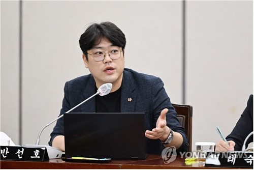 "부산시 공유재산 행정, 허점투성이…사전검증 강화해야"