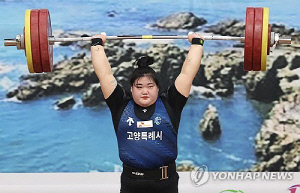 2028년 LA 올림픽 역도 체급 12개로…2024년보다 2개 늘어