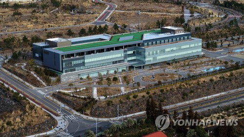 제주 녹지국제병원 새 주인 찾았다…최종 204억원에 낙찰