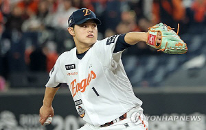 대표팀 훈련 합류 한화 문동주 