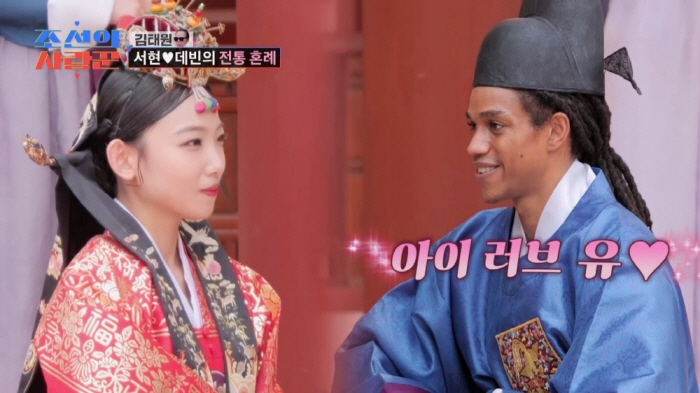 '6세 연하♥' 임정희 "신혼때 첫 아이유산"…전치태반→제왕절개 결정 '…