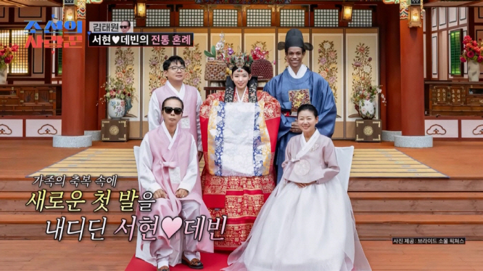 '6세 연하♥' 임정희 "신혼때 첫 아이유산"…전치태반→제왕절개 결정 '…