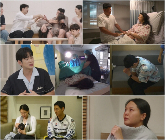 '55세' 박수홍, ♥김다예와 둘째 준비 돌입하나..'5남매' 父 기운 …