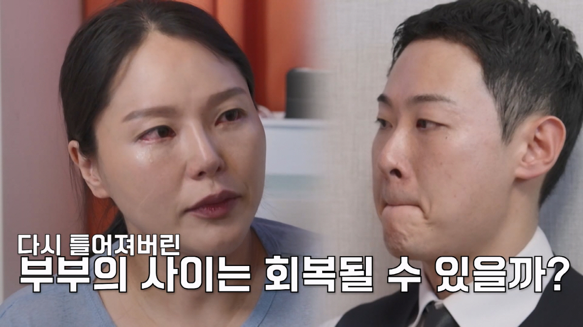 '김다예♥'박수홍, 벌써 둘째 준비하나…다섯 아이 자연임신父 손 '덥석'…