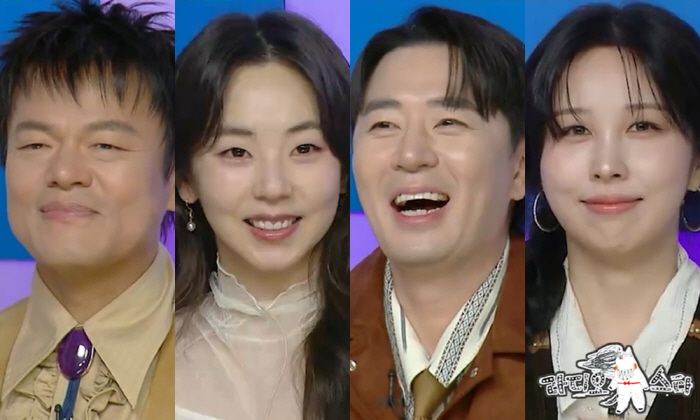 박진영 "舊사옥은 비·원더걸스가, 新사옥은 스트레이키즈·트와이스가 지었다…