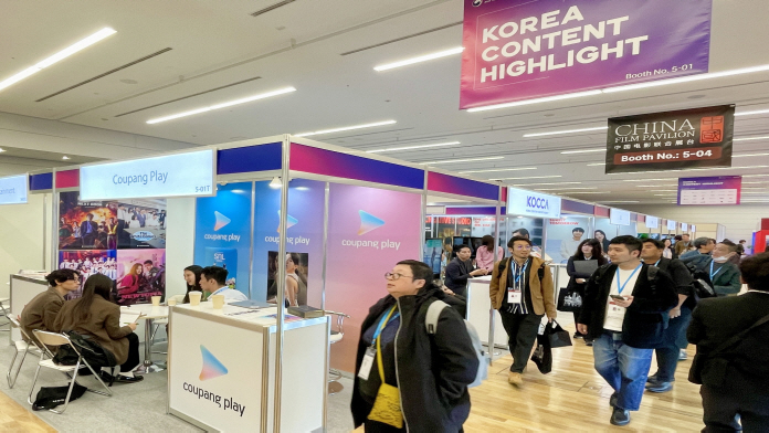 'K콘텐츠·토종OTT, 日 수출 상담액 2360억 원 기록…콘진원, '티…