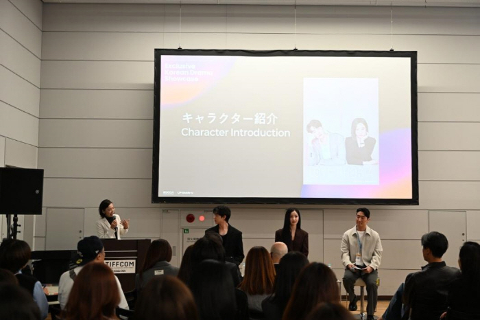 'K콘텐츠·토종OTT, 日 수출 상담액 2360억 원 기록…콘진원, '티…