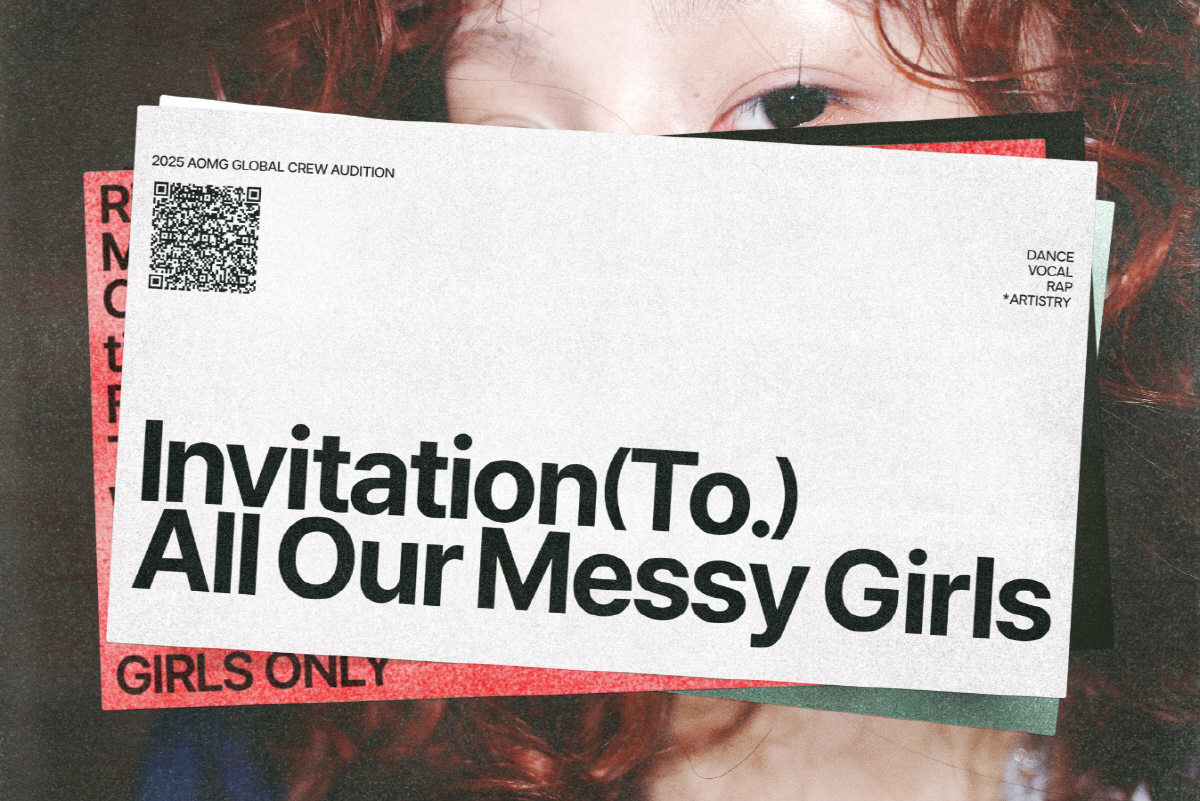 AOMG, 창사 이래 첫 걸그룹 제작 본격화…걸크루 오디션 시작[고재완의…