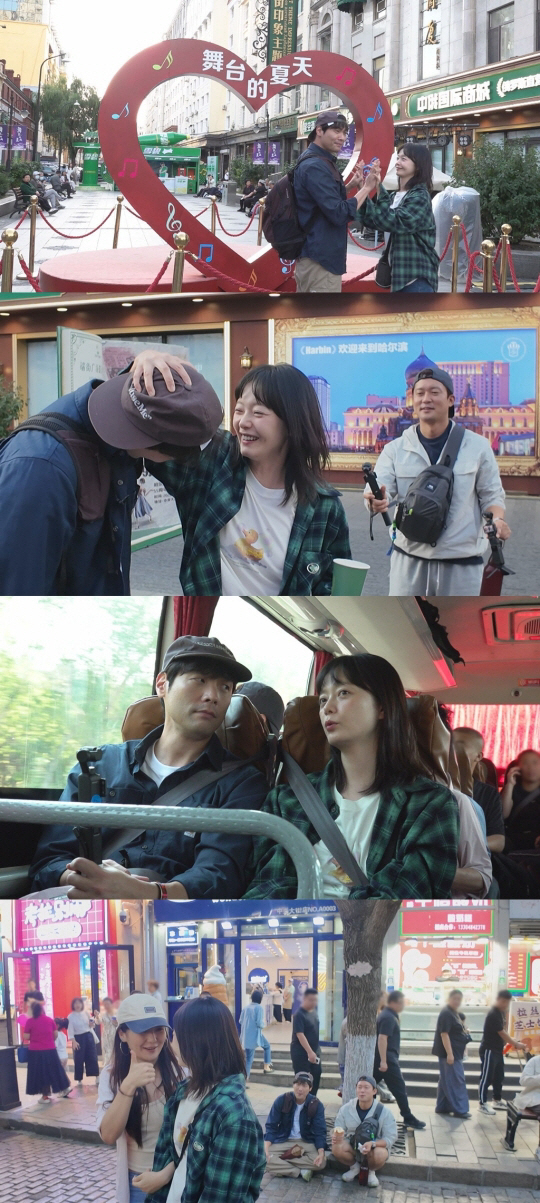 "연인만 가능" 전소민♥최다니엘, 또 핑크빛..'먹뱉' 받아주는 사이 (…