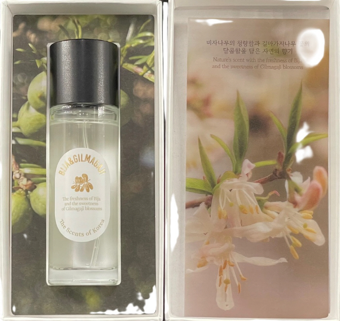 '숲향기 치유'의 진화…항바이러스·항천식 기능성 향료 조성물 개발