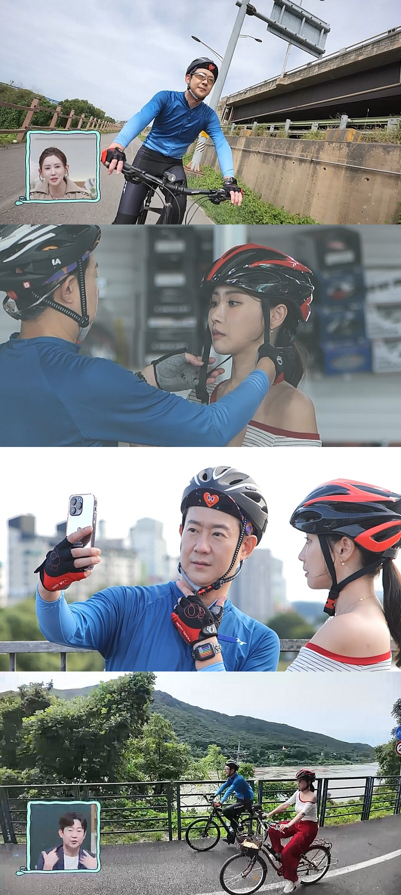 천명훈, 안타까운 생활고 고백 "천만원짜리 자전거부터 옷까지 싹 다 팔았…