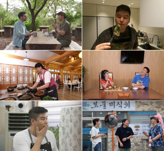 이장우, ♥조혜원과 11월 결혼 전 합동 프러포즈 "박나래와 준비" ('…