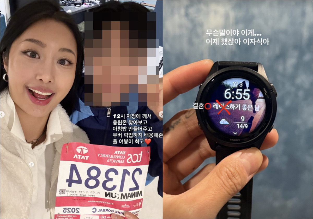 '강철부대W' 곽선희, ♥여친과 오늘(4일) 뉴욕서 결혼 "와이프 고마워…