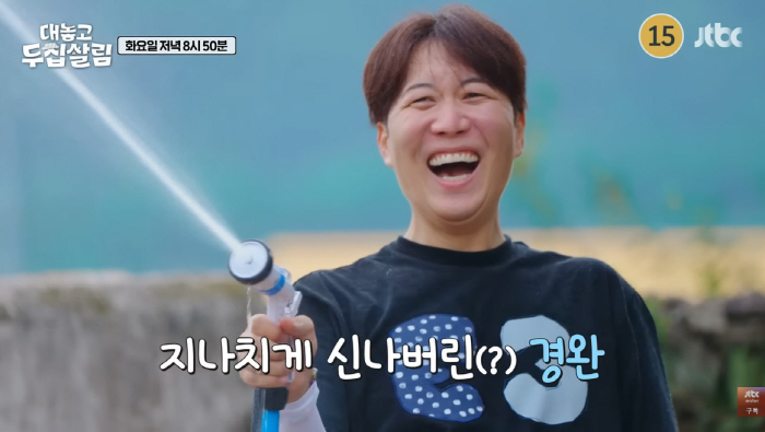 도경완, ♥장윤정 모르게 가출 후 술판...'두집 살림' 최대 위기 "말…