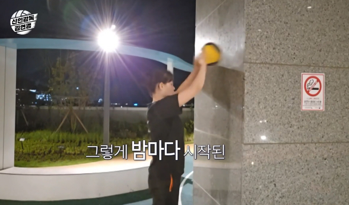 "배구는 내 인생의 전부, 끝까지 해볼 것"…'장신 세터' 구솔의 각성→…