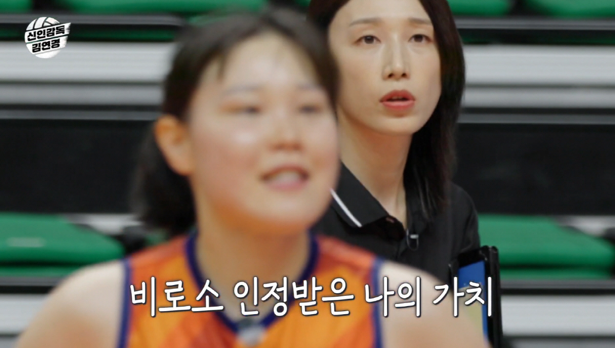 "배구는 내 인생의 전부, 끝까지 해볼 것"…'장신 세터' 구솔의 각성→…