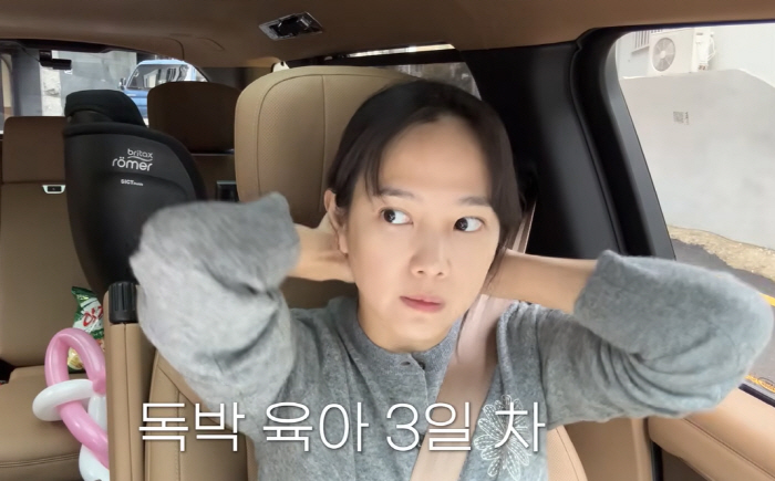 '김무열♥' 윤승아, 독박육아 현실에 탈진..."입 전부 헐어 발음도 안…