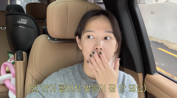 '김무열♥' 윤승아, 독박육아 현실에 탈진..."입 전부 헐어 발음도 안…