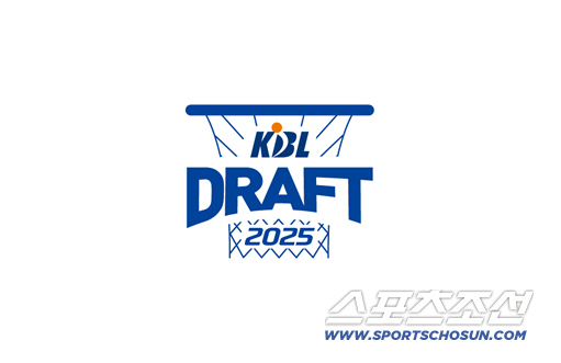 '신의손은 누구에게?' 신인드래프트 순위추첨 7일 개최…'20% 확률' …