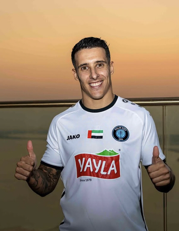 [오피셜]'N번째 제2의 메시'의 씁쓸한 말년…'손흥민팀' LA서도 실패…