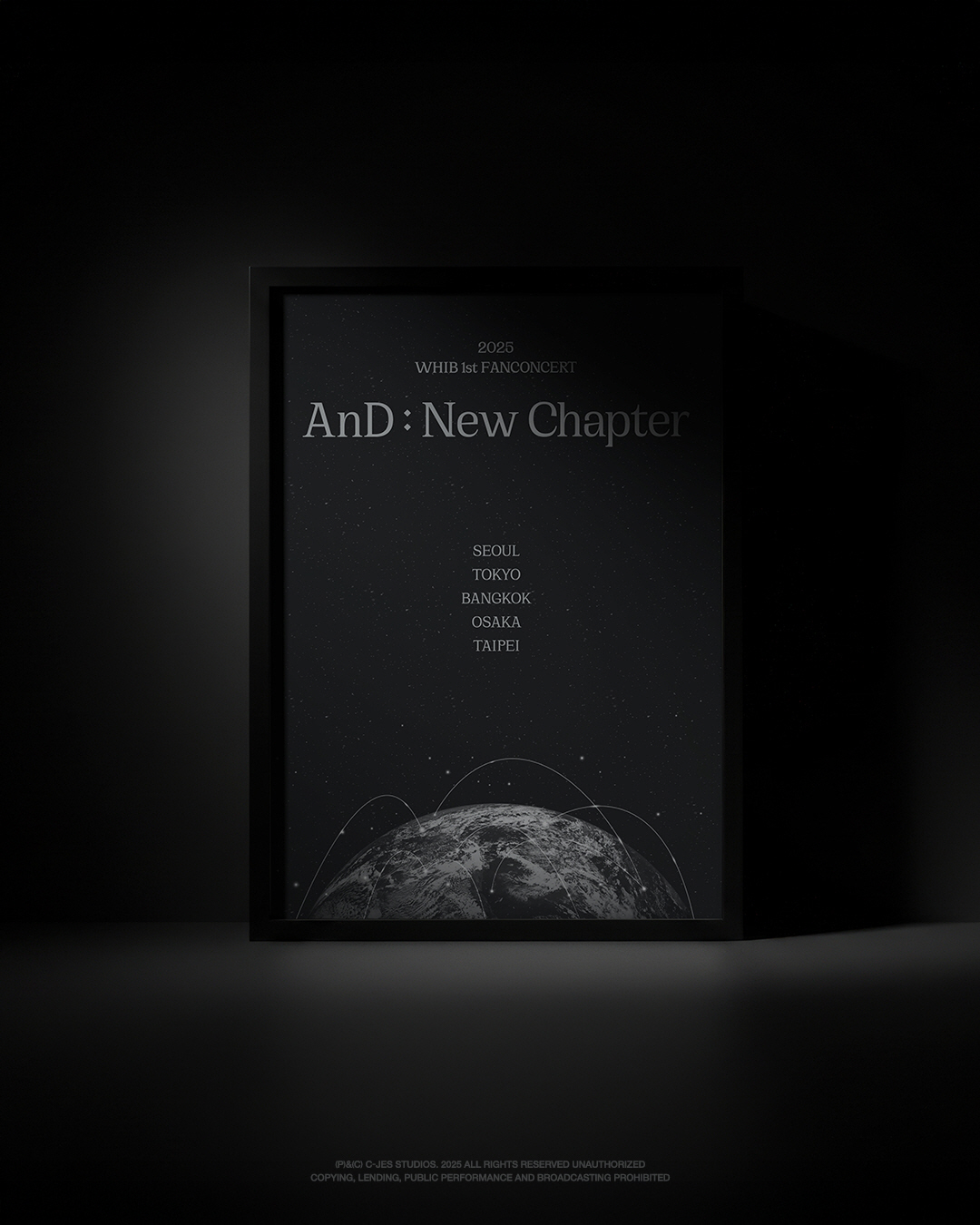 '보플2' 효과 제대로 탄력…휘브, 단독 팬콘 전석 매진