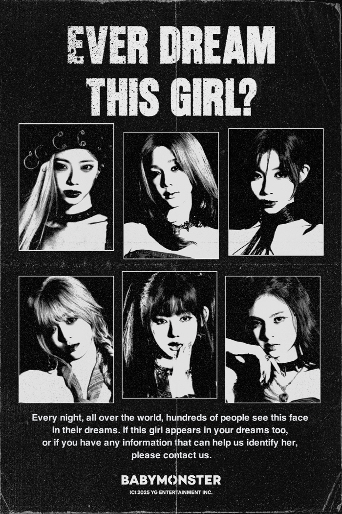 베이비몬스터, 최단 1억뷰 이어 또 판 흔든다… '다음 챕터' 시작? 세계가 술렁