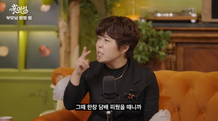 조혜련, 흡연 고백 "日 활동 위해 반년간 1만 단어 암기..너무 힘들었…