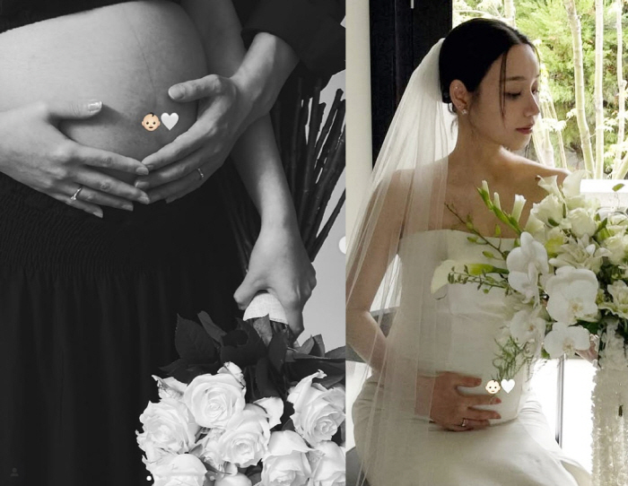 '유명 작곡가♥' AOA 유나, 만삭 D라인 공개 "겨울에 만나"