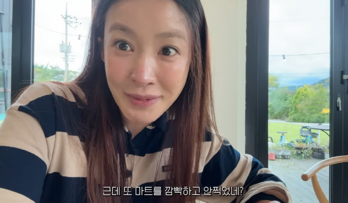 '복서 출신' 이시영, 펀치 오락기까지 풀파워 '쾅'…출산 코앞인데 너무…