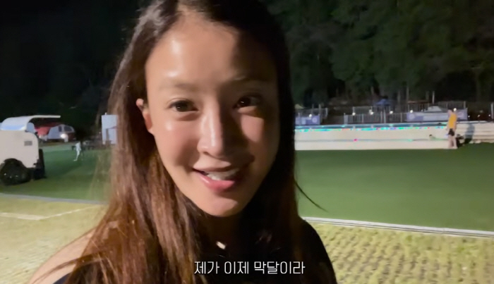 '복서 출신' 이시영, 펀치 오락기까지 풀파워 '쾅'…출산 코앞인데 너무…