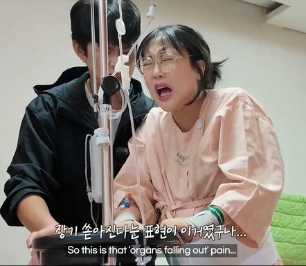 “장기가 쏟아지는 줄”…임라라, ‘쌍둥이 제왕절개’ 후 첫 발걸음에 눈물