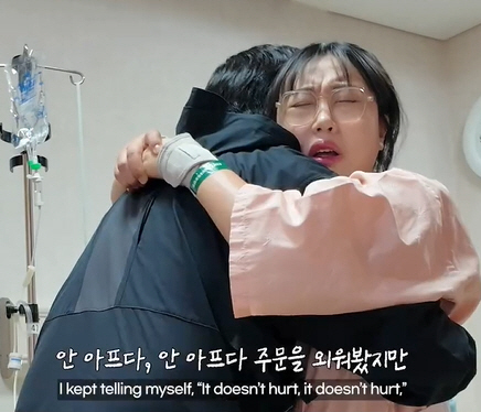 “장기가 쏟아지는 줄”…임라라, ‘쌍둥이 제왕절개’ 후 첫 발걸음에 눈물