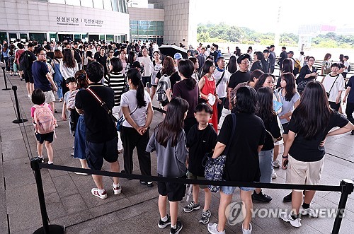 [연합뉴스 자료사진]