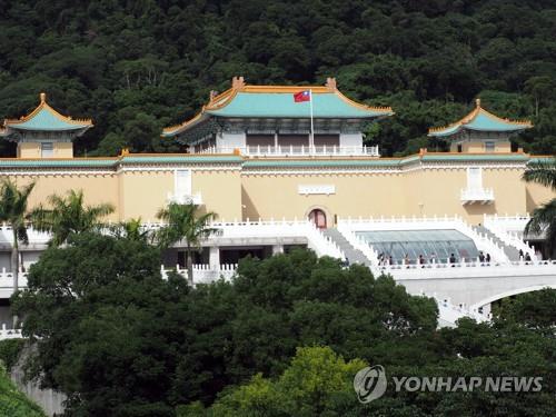 [EPA=연합뉴스]